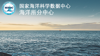 中国海洋大学 喜报！海大再获最高奖！